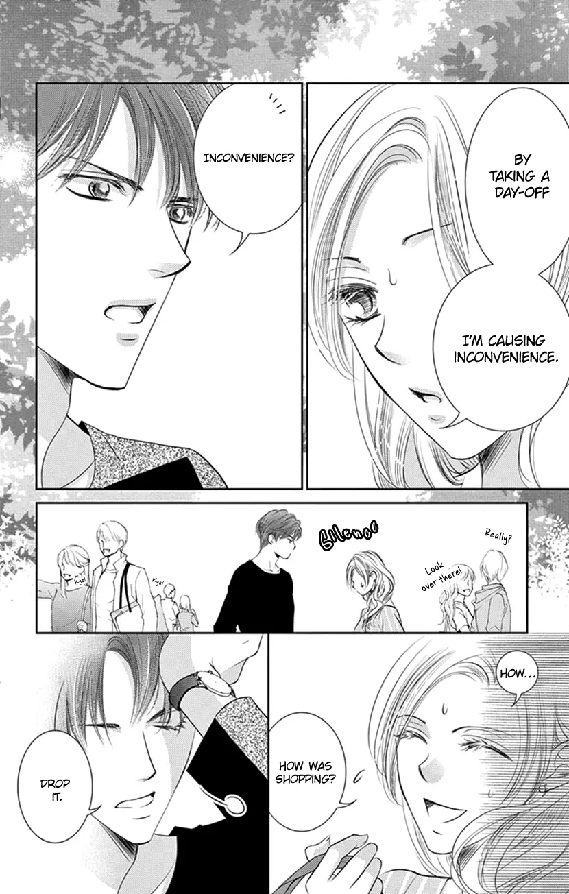 Ai Ni Nante Oborenai - Vol.3 Chapter 11: 11Th Contract: Mutual Incomprehension.