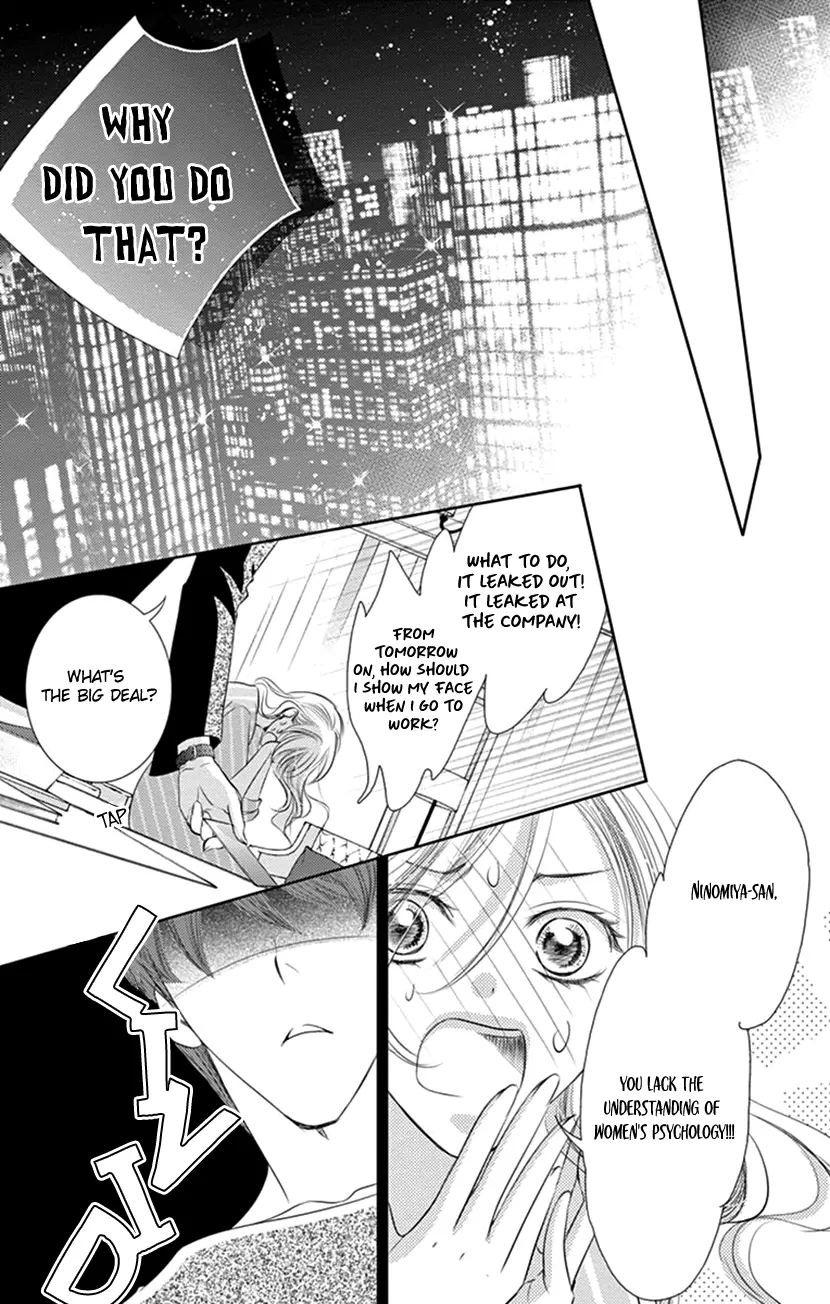 Ai Ni Nante Oborenai - Vol.3 Chapter 11: 11Th Contract: Mutual Incomprehension.