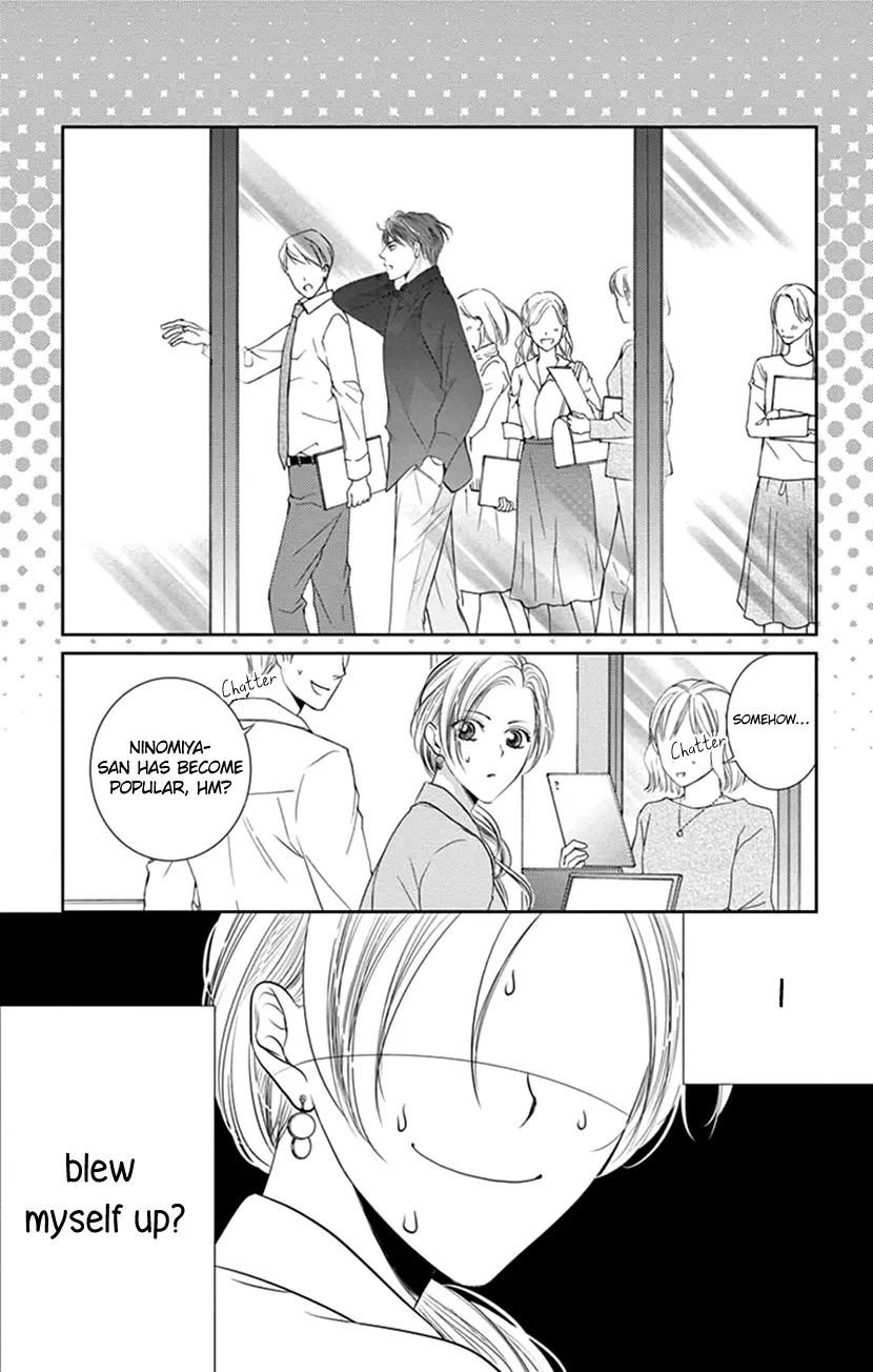 Ai Ni Nante Oborenai - Vol.3 Chapter 12: 12Th Contract: Manipulation?