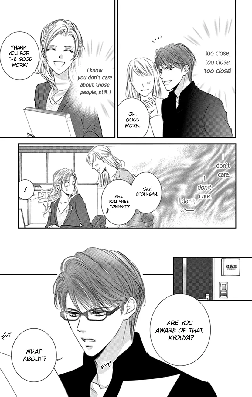 Ai Ni Nante Oborenai - Vol.3 Chapter 12: 12Th Contract: Manipulation?