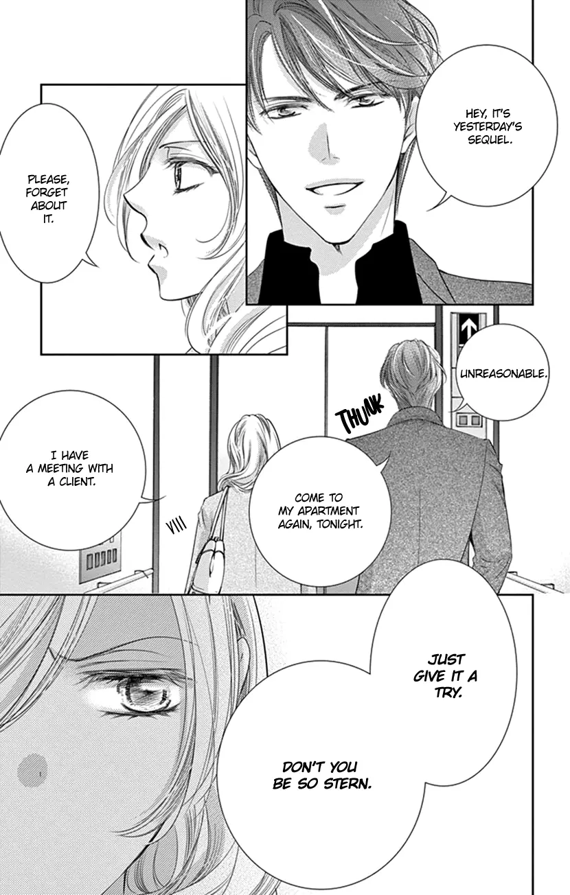 Ai Ni Nante Oborenai - Vol.2 Chapter 6: Chapter 6: Impossible, And Yet Predictable...