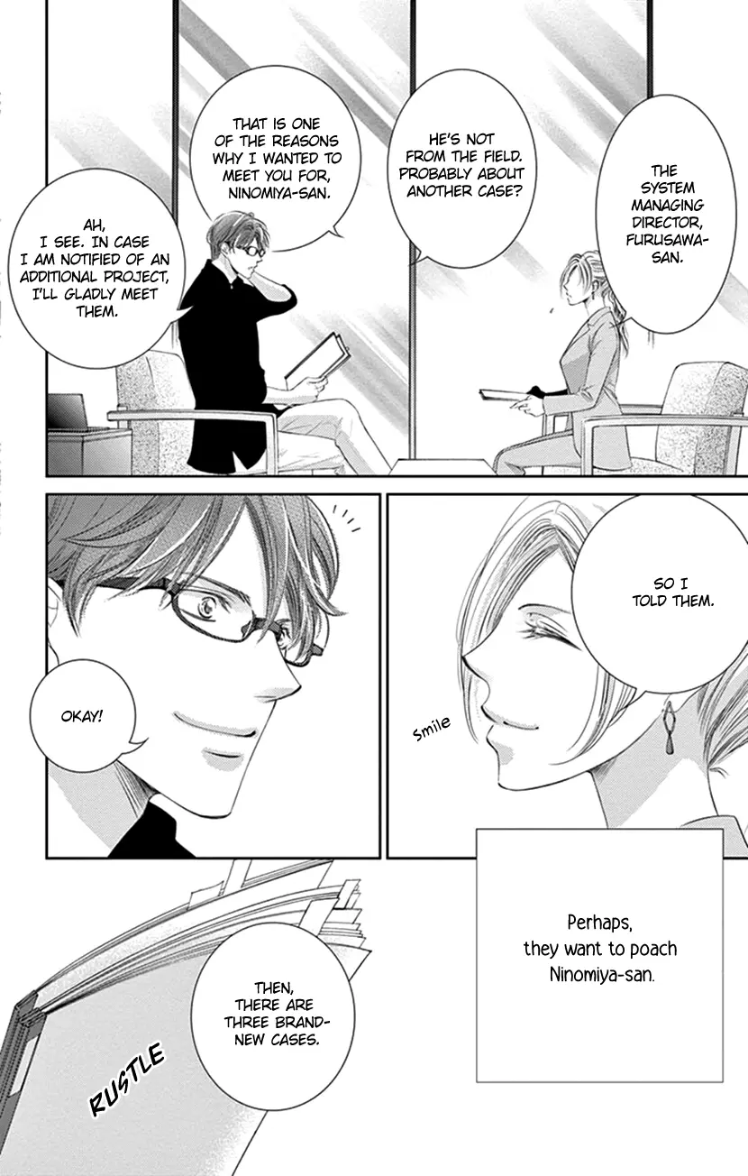 Ai Ni Nante Oborenai - Vol.2 Chapter 6: Chapter 6: Impossible, And Yet Predictable...