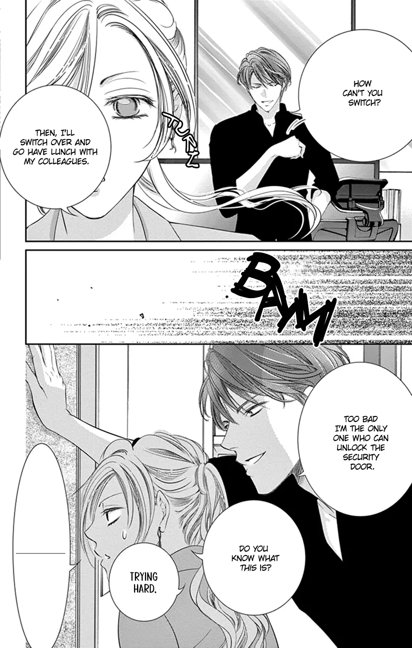 Ai Ni Nante Oborenai - Vol.2 Chapter 6: Chapter 6: Impossible, And Yet Predictable...