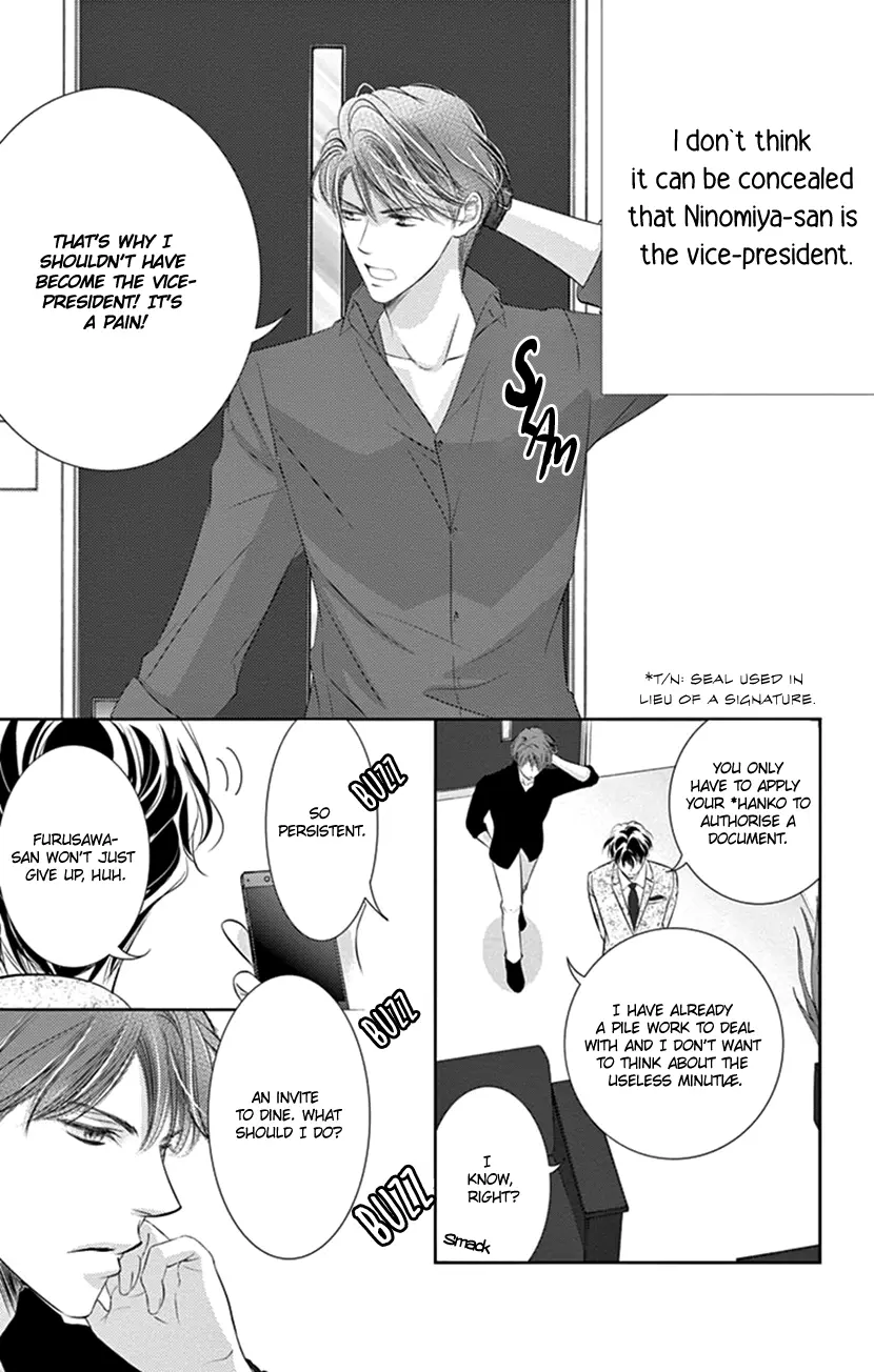 Ai Ni Nante Oborenai - Vol.2 Chapter 6: Chapter 6: Impossible, And Yet Predictable...