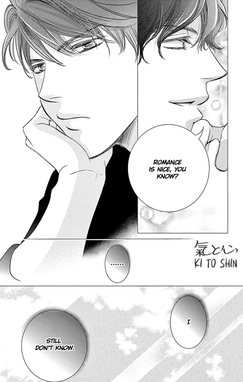 Ai Ni Nante Oborenai - Vol.2 Chapter 6: Chapter 6: Impossible, And Yet Predictable...