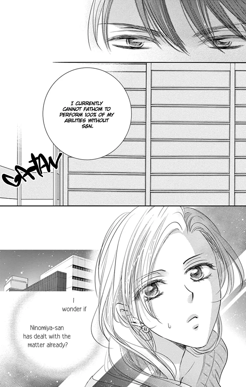 Ai Ni Nante Oborenai - Vol.2 Chapter 6: Chapter 6: Impossible, And Yet Predictable...