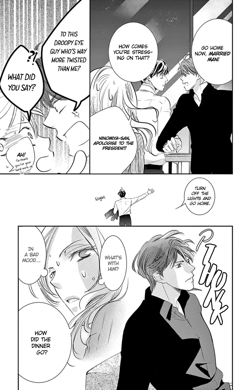 Ai Ni Nante Oborenai - Vol.2 Chapter 6: Chapter 6: Impossible, And Yet Predictable...