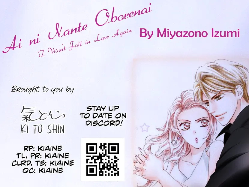 Ai Ni Nante Oborenai - Vol.2 Chapter 6: Chapter 6: Impossible, And Yet Predictable...