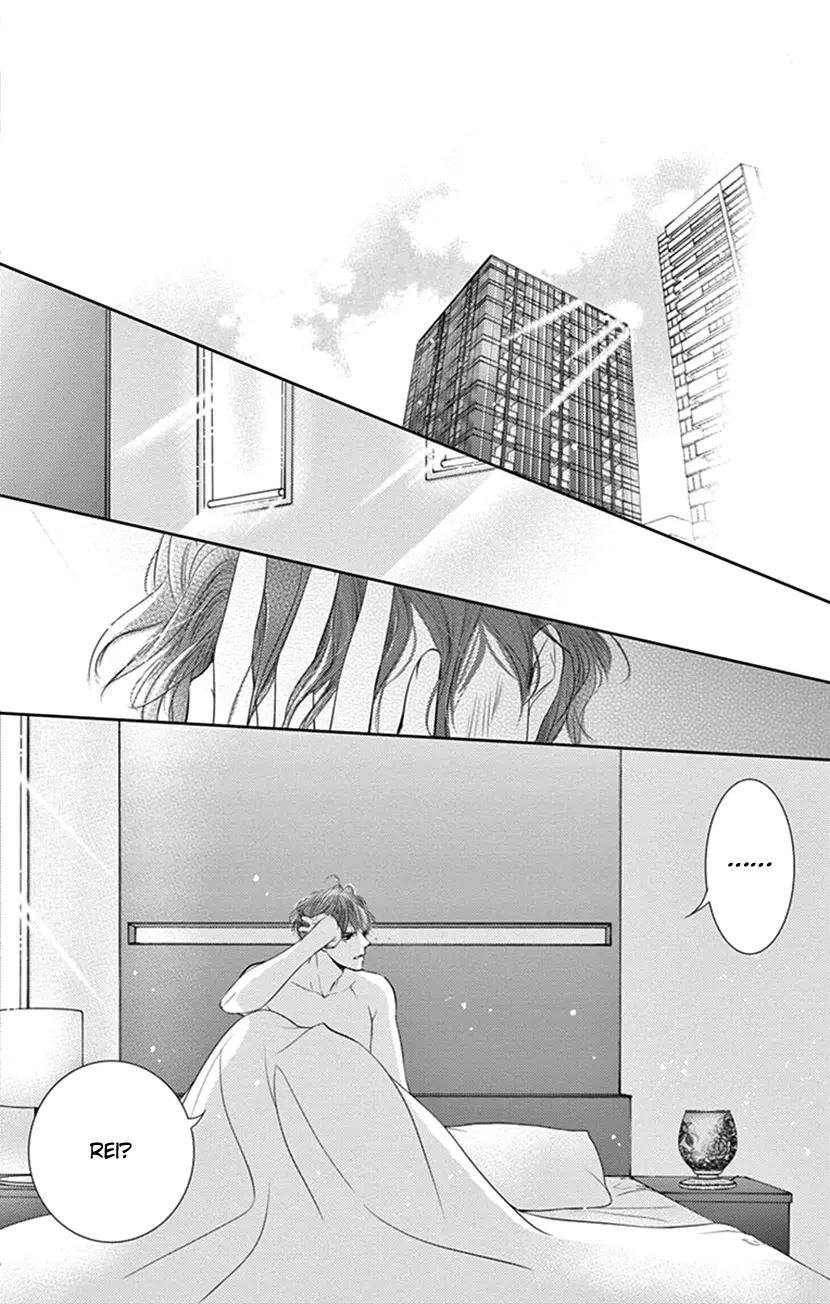 Ai Ni Nante Oborenai - Vol.3 Chapter 10: 10Th Contract: Diving In Together, And Yet...