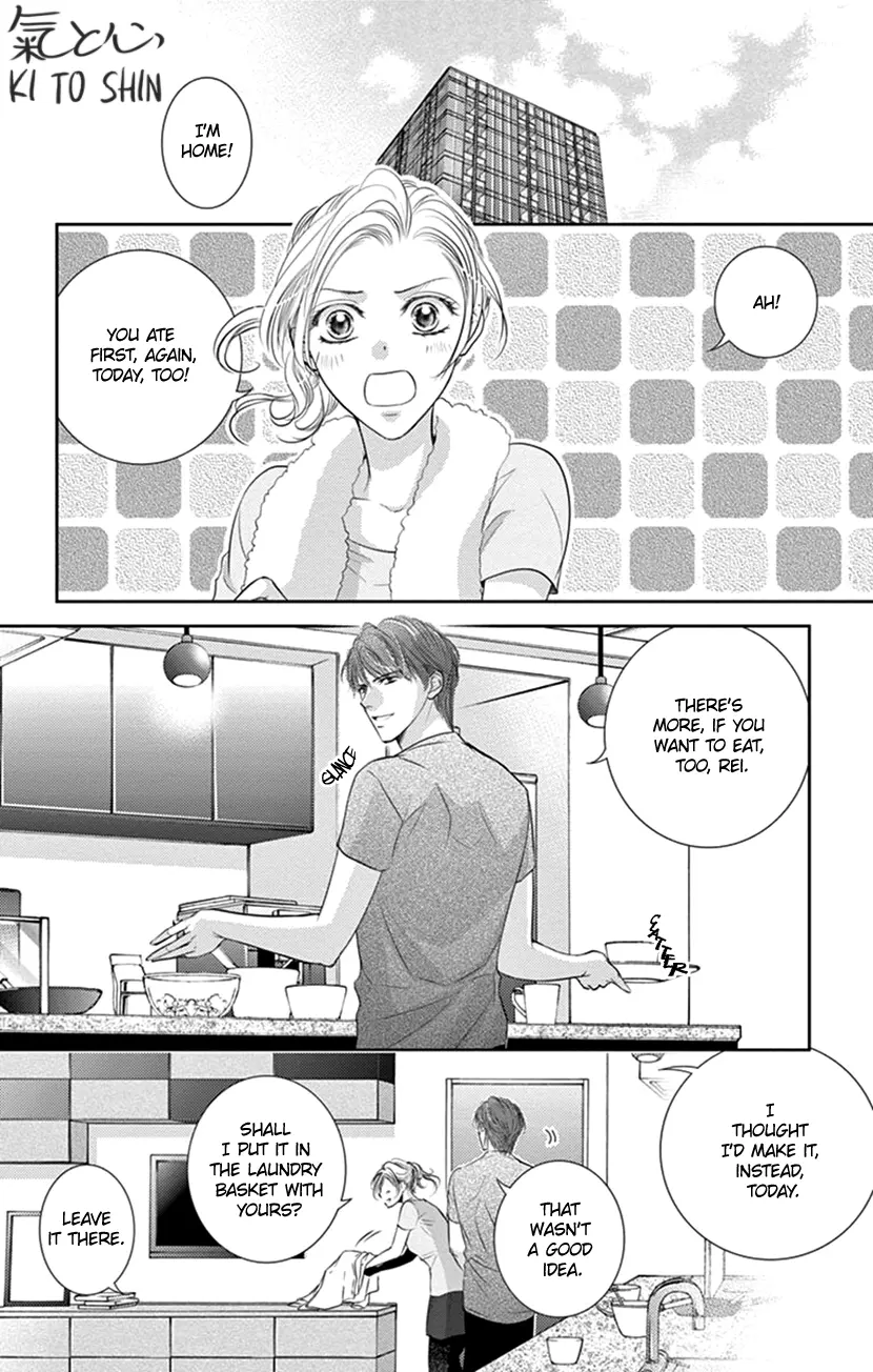 Ai Ni Nante Oborenai - Vol.3 Chapter 10: 10Th Contract: Diving In Together, And Yet...