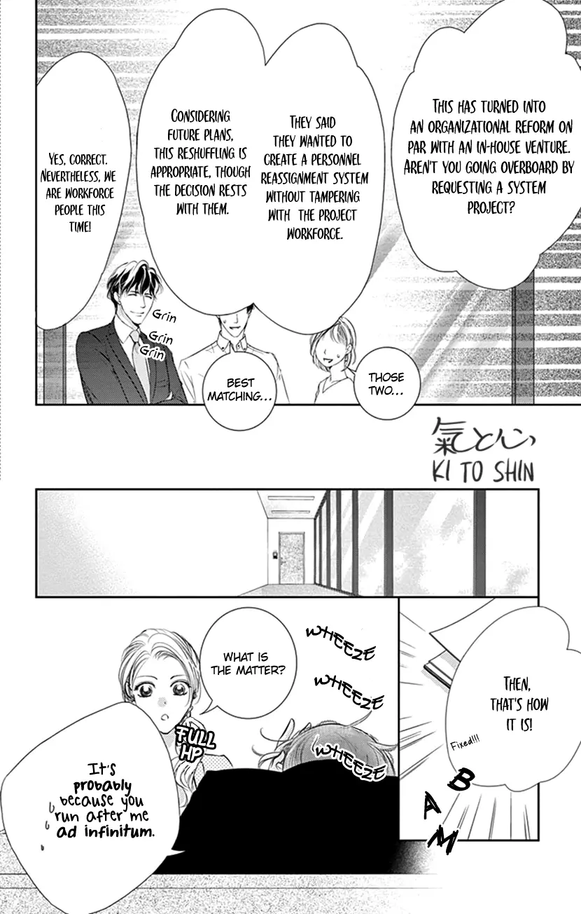 Ai Ni Nante Oborenai - Vol.3 Chapter 10: 10Th Contract: Diving In Together, And Yet...