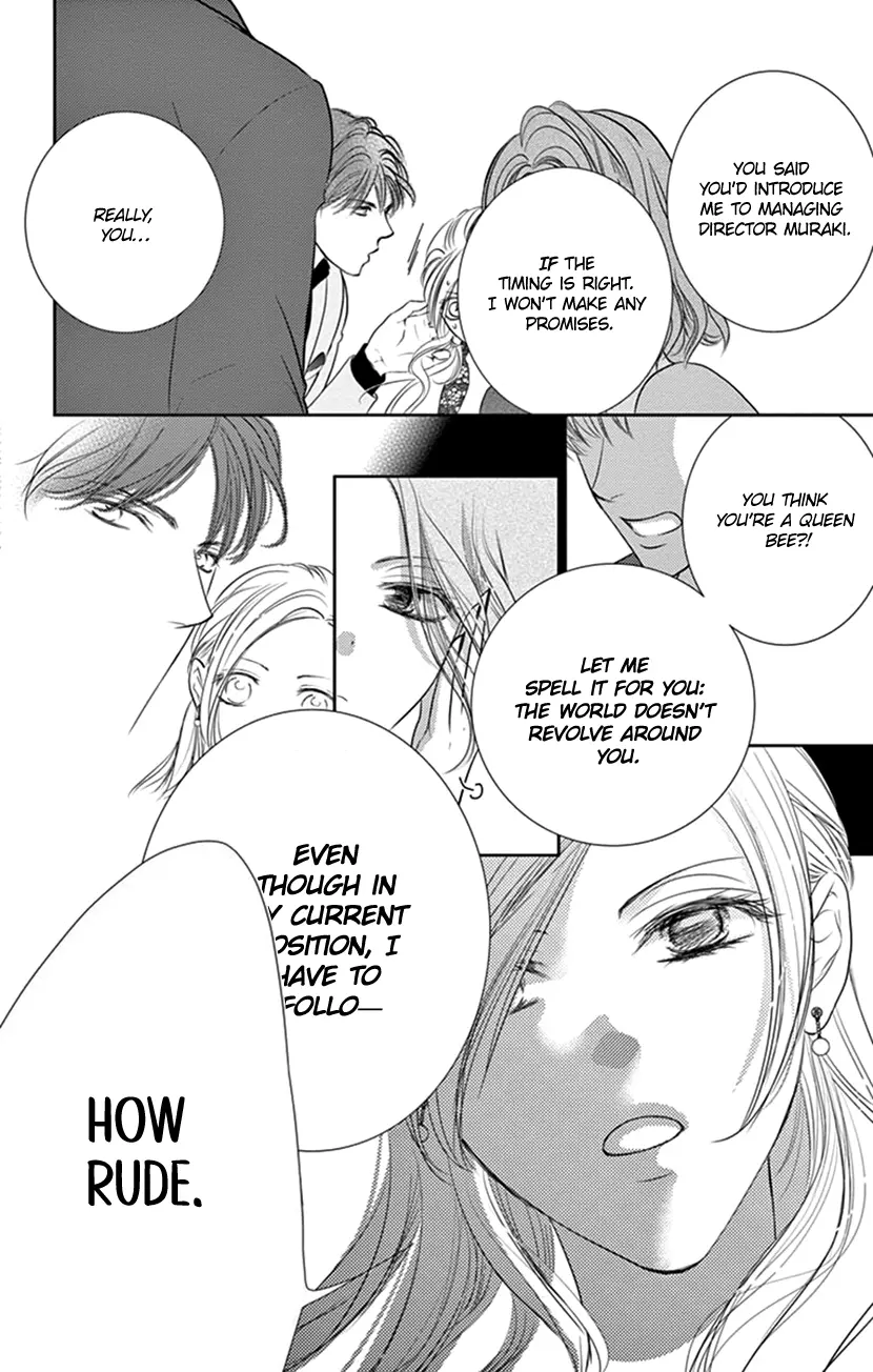 Ai Ni Nante Oborenai - Vol.2 Chapter 7: 7Th Contract: "What The Hell?"