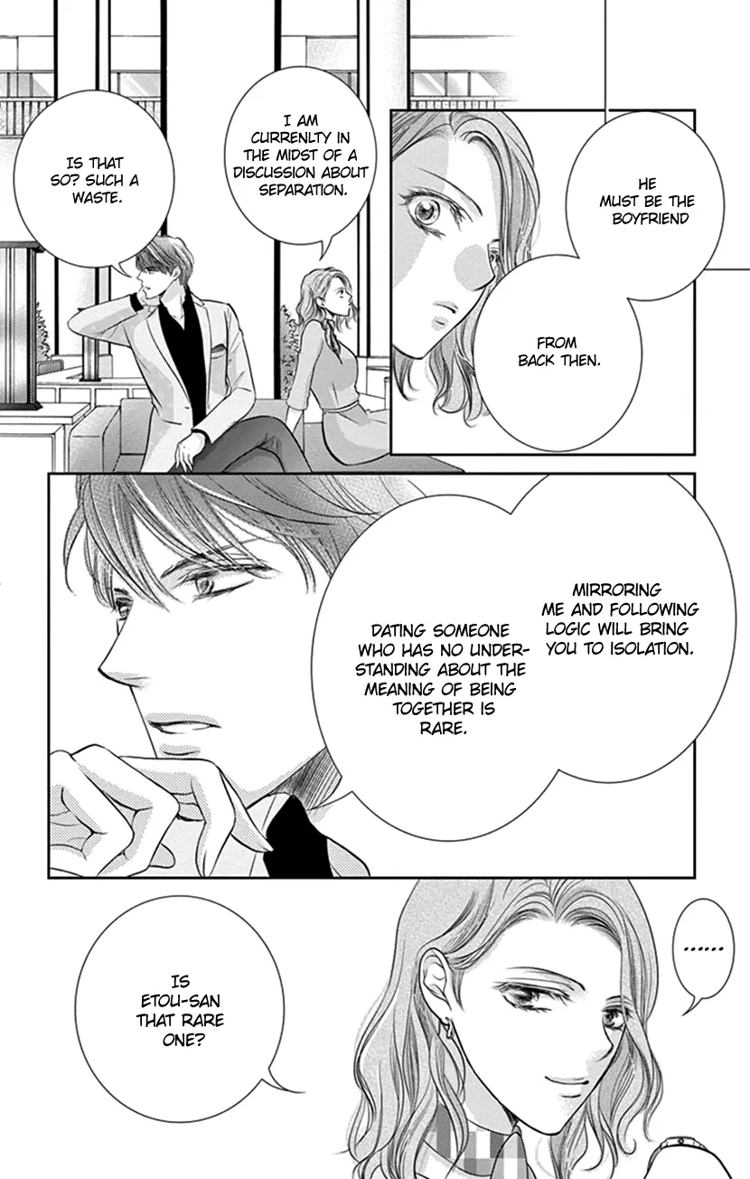 Ai Ni Nante Oborenai - Vol.2 Chapter 7: 7Th Contract: "What The Hell?"