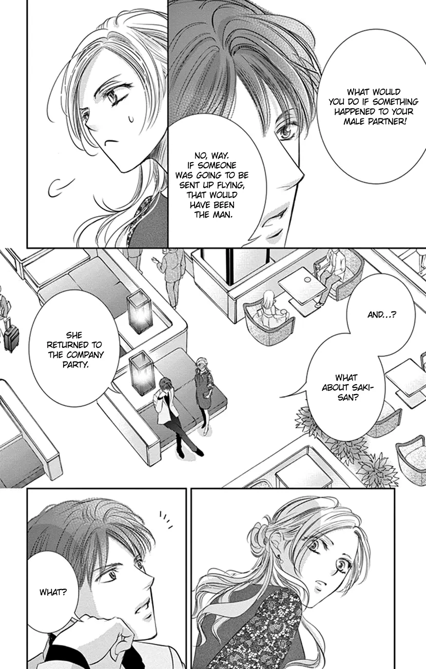 Ai Ni Nante Oborenai - Vol.2 Chapter 7: 7Th Contract: "What The Hell?"