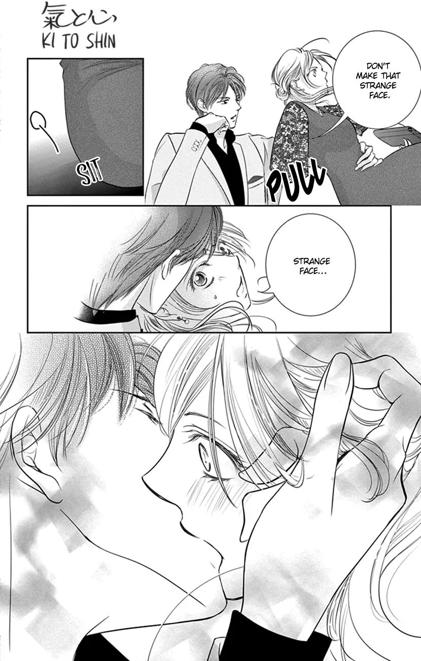 Ai Ni Nante Oborenai - Vol.2 Chapter 7: 7Th Contract: "What The Hell?"