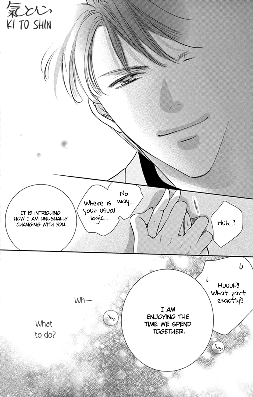 Ai Ni Nante Oborenai - Vol.2 Chapter 7: 7Th Contract: "What The Hell?"