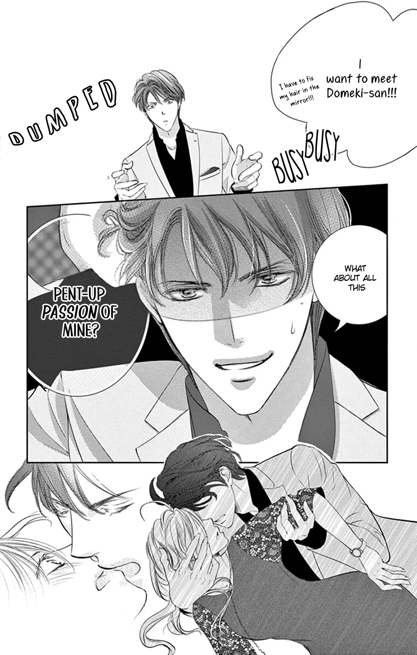 Ai Ni Nante Oborenai - Vol.2 Chapter 7: 7Th Contract: "What The Hell?"