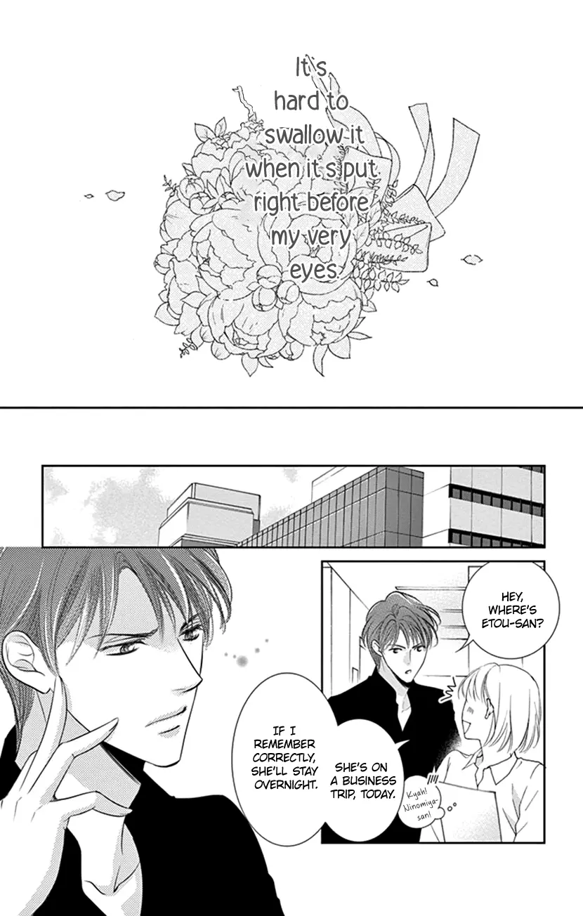 Ai Ni Nante Oborenai - Vol.3 Chapter 13: Last Contract: "By No Means!"