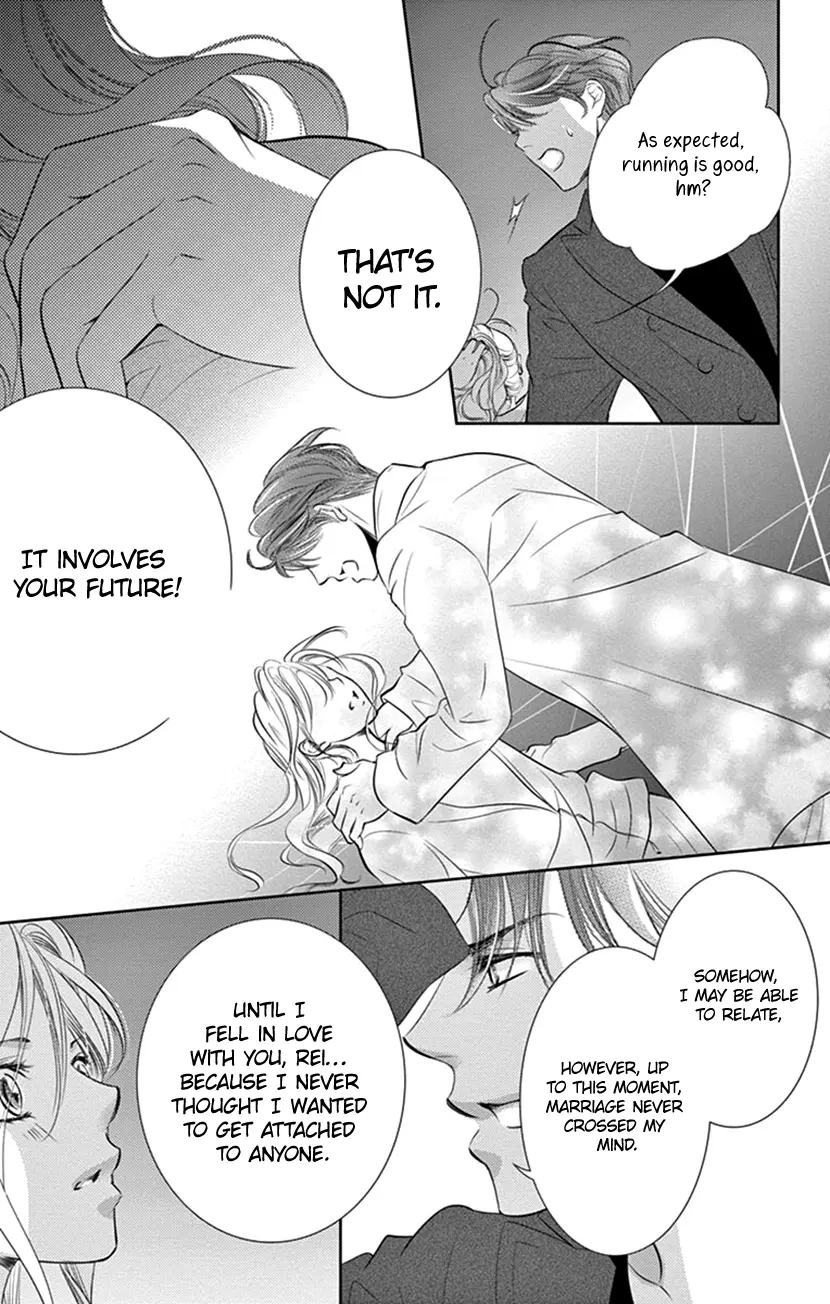 Ai Ni Nante Oborenai - Vol.3 Chapter 13: Last Contract: "By No Means!"