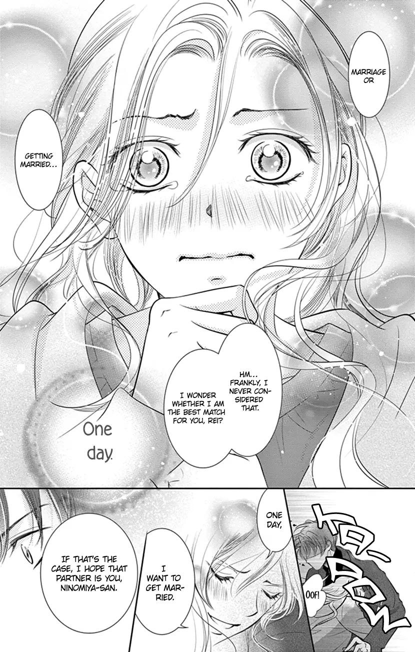 Ai Ni Nante Oborenai - Vol.3 Chapter 13: Last Contract: "By No Means!"