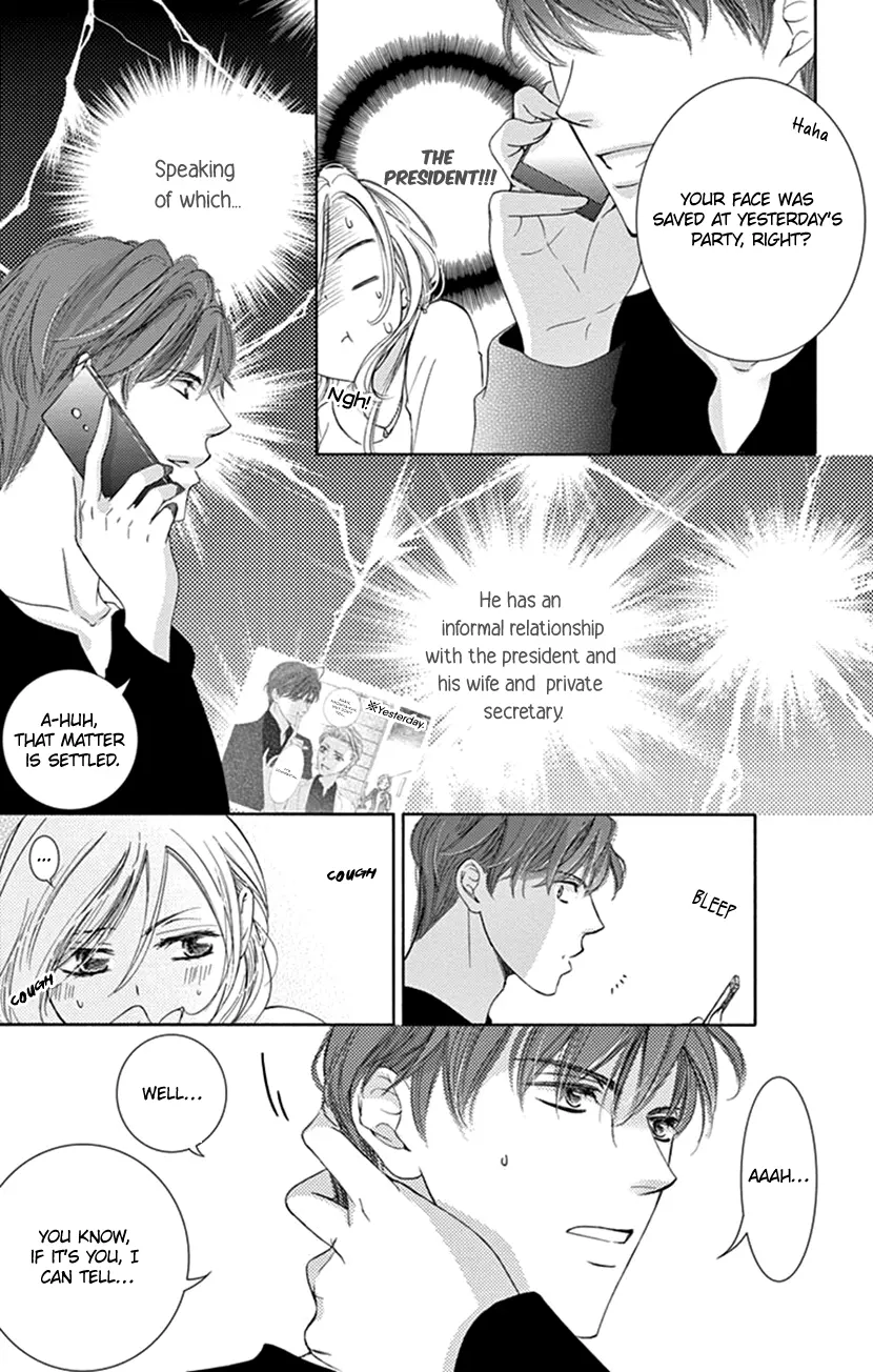 Ai Ni Nante Oborenai - Vol.1 Chapter 5: 5Th Contract: Faux Pas Of Two Nights