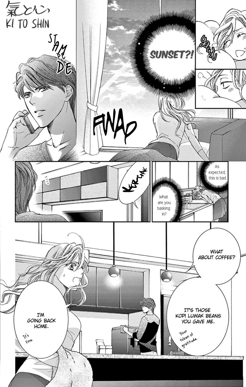 Ai Ni Nante Oborenai - Vol.1 Chapter 5: 5Th Contract: Faux Pas Of Two Nights