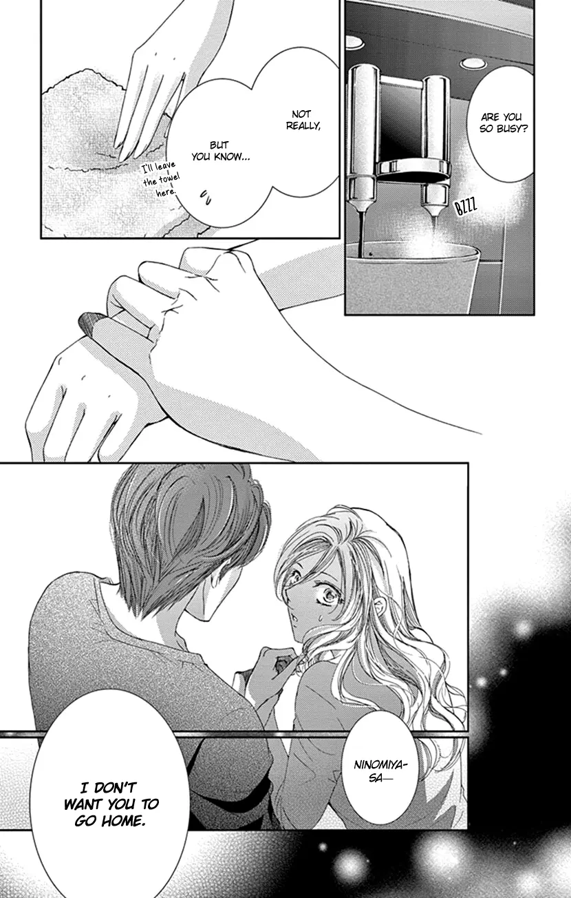 Ai Ni Nante Oborenai - Vol.1 Chapter 5: 5Th Contract: Faux Pas Of Two Nights