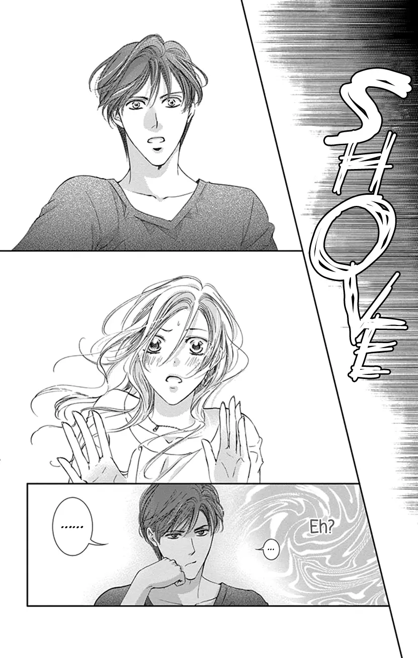 Ai Ni Nante Oborenai - Vol.1 Chapter 5: 5Th Contract: Faux Pas Of Two Nights