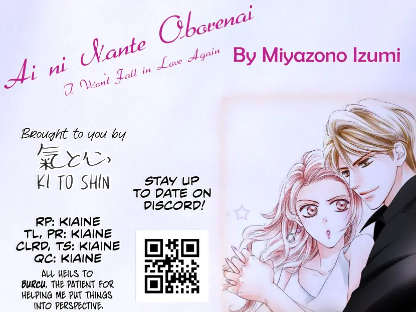 Ai Ni Nante Oborenai - Vol.1 Chapter 5: 5Th Contract: Faux Pas Of Two Nights