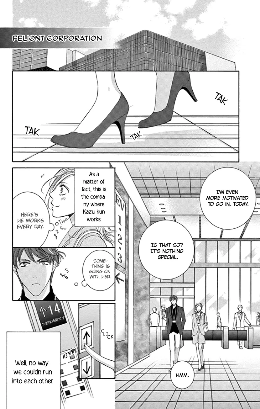 Ai Ni Nante Oborenai - Vol.1 Chapter 3: 3Rd Contract: Whom Is It Right For?