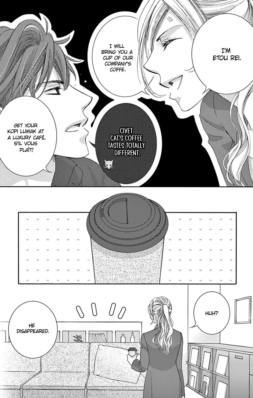 Ai Ni Nante Oborenai - Vol.1 Chapter 2: 2Nd Contract: The Truth Of A Cup Of Coffee