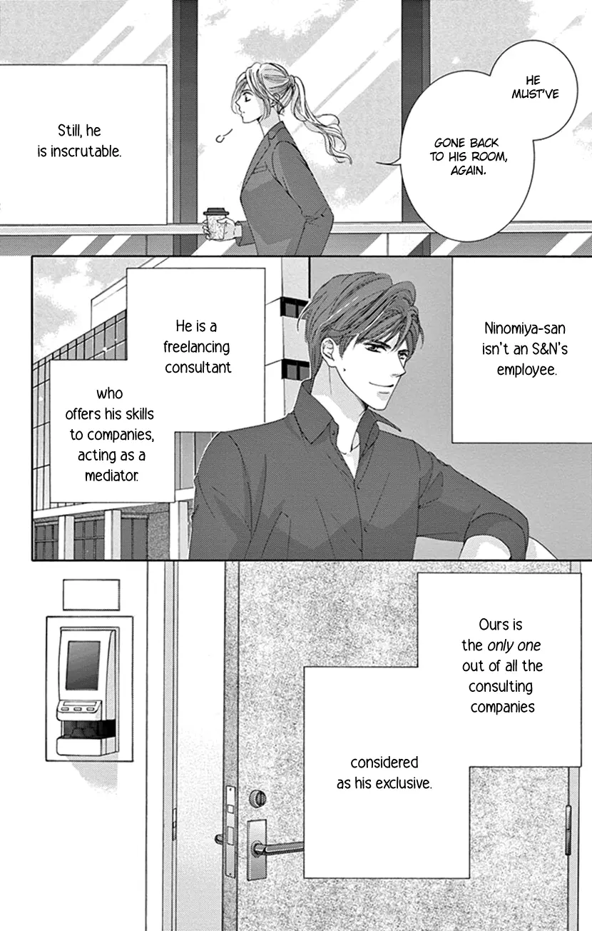 Ai Ni Nante Oborenai - Vol.1 Chapter 2: 2Nd Contract: The Truth Of A Cup Of Coffee