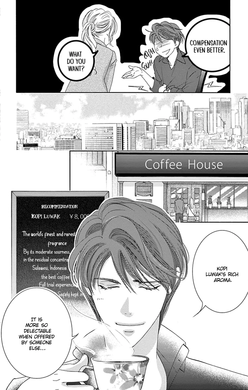 Ai Ni Nante Oborenai - Vol.1 Chapter 2: 2Nd Contract: The Truth Of A Cup Of Coffee