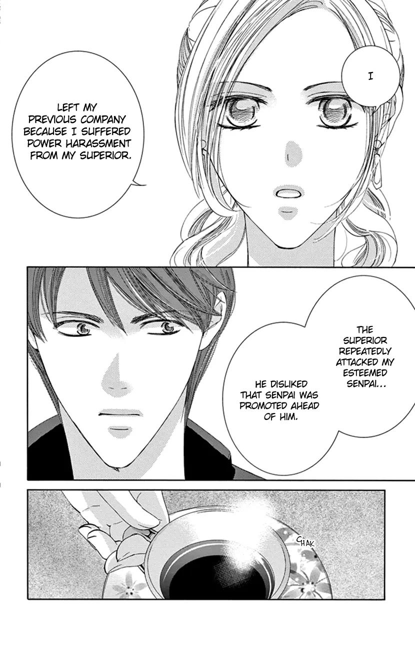 Ai Ni Nante Oborenai - Vol.1 Chapter 2: 2Nd Contract: The Truth Of A Cup Of Coffee