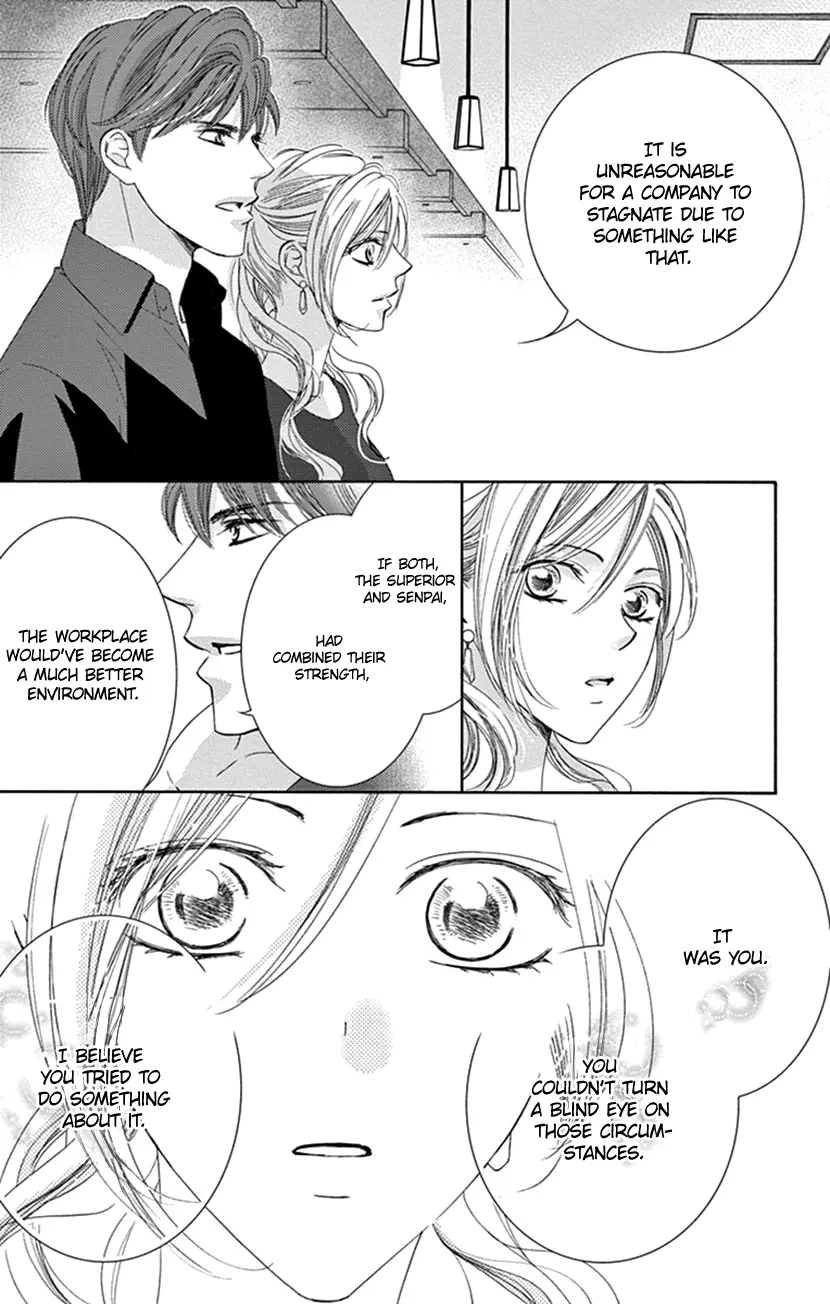 Ai Ni Nante Oborenai - Vol.1 Chapter 2: 2Nd Contract: The Truth Of A Cup Of Coffee