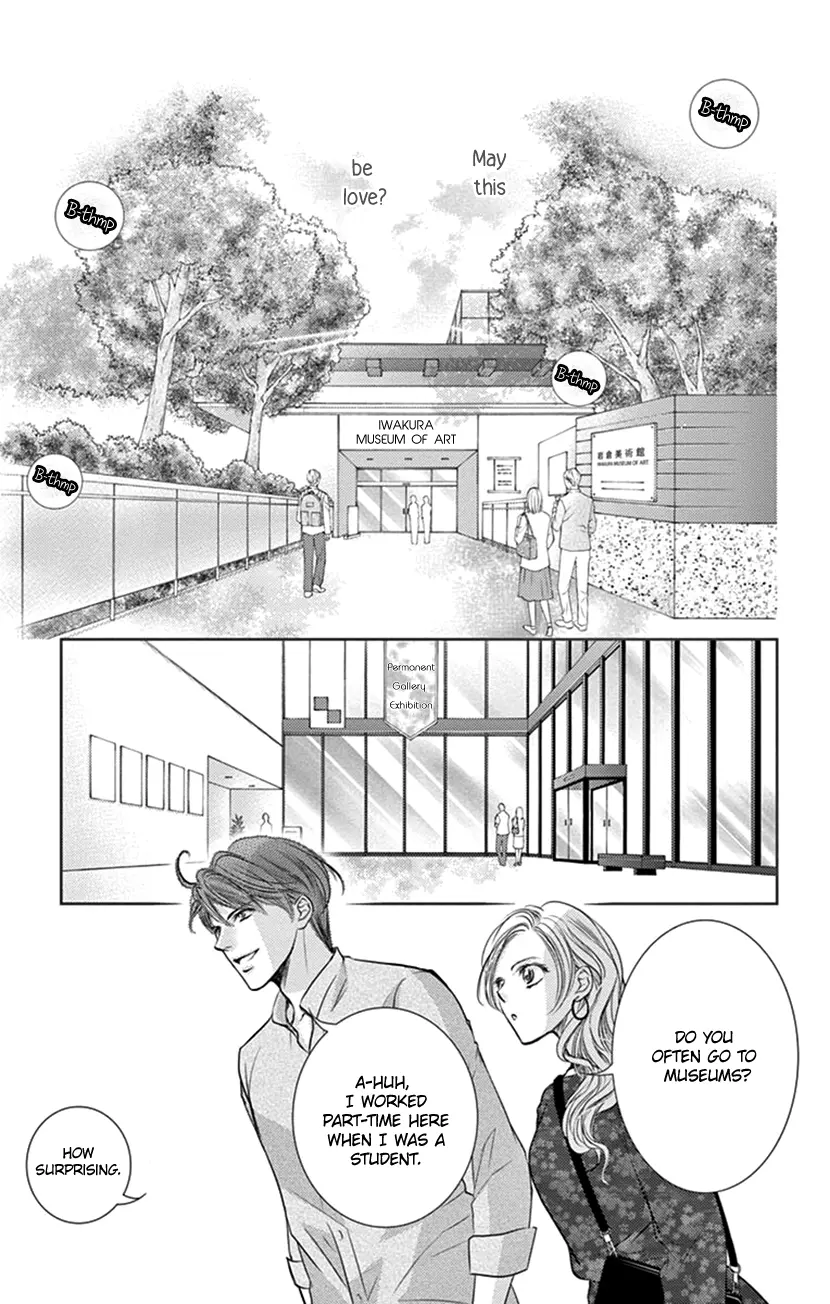 Ai Ni Nante Oborenai - Vol.2 Chapter 8: 8Th Contract: A Competitive Date On A Day-Off