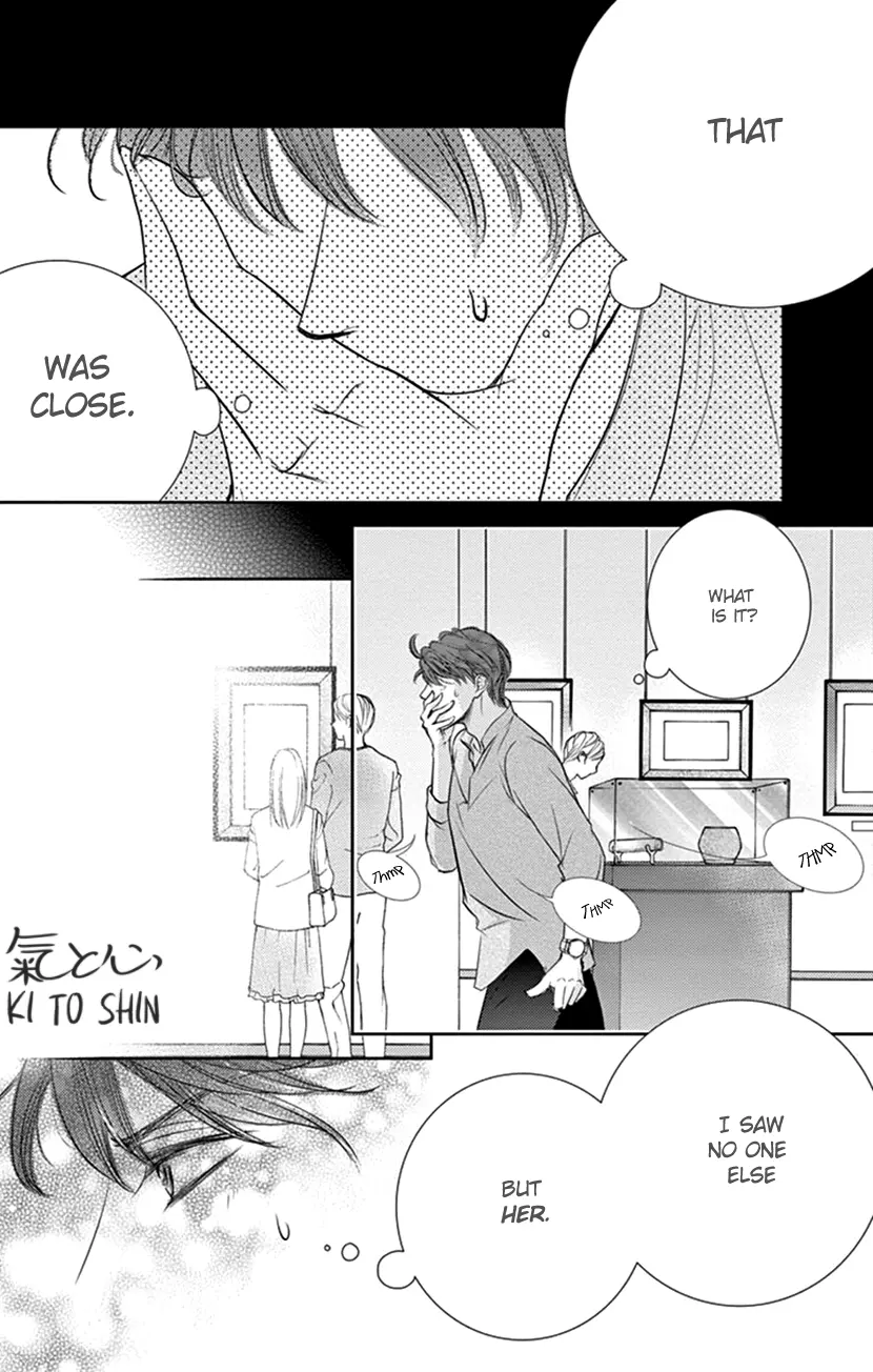 Ai Ni Nante Oborenai - Vol.2 Chapter 8: 8Th Contract: A Competitive Date On A Day-Off