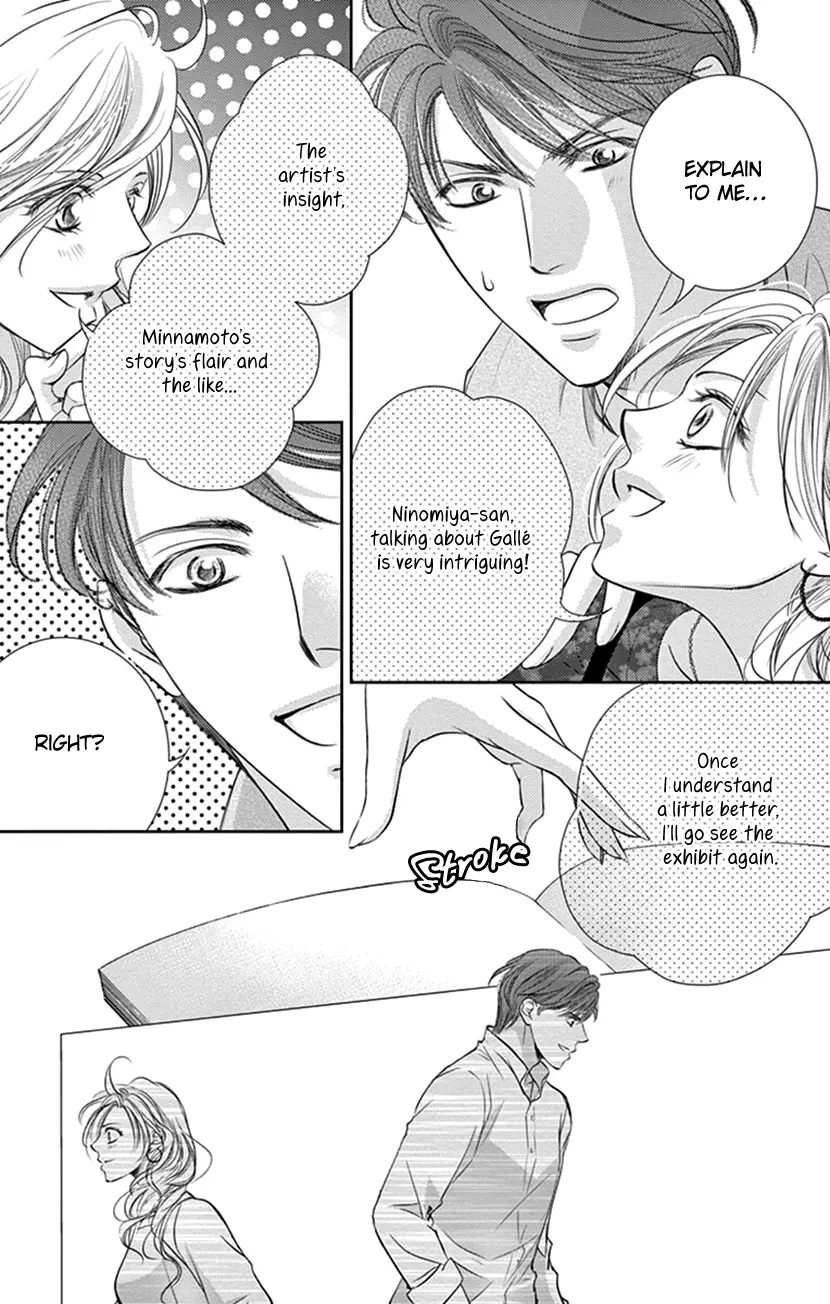 Ai Ni Nante Oborenai - Vol.2 Chapter 8: 8Th Contract: A Competitive Date On A Day-Off