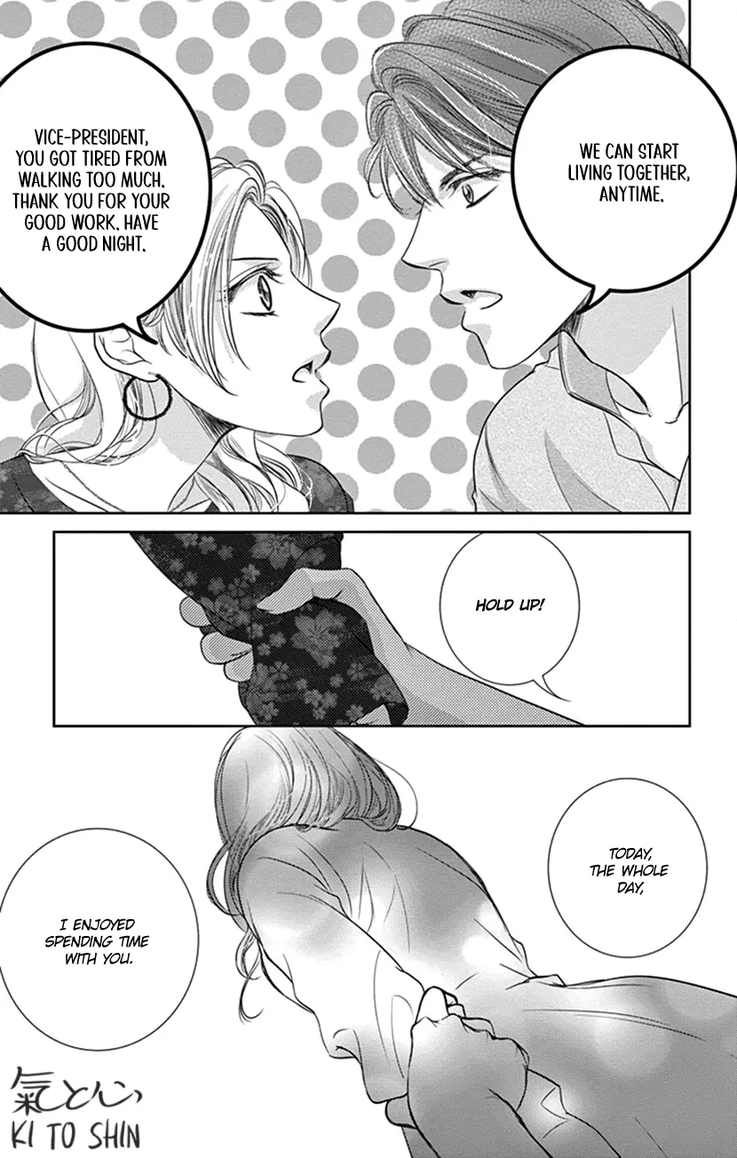 Ai Ni Nante Oborenai - Vol.2 Chapter 8: 8Th Contract: A Competitive Date On A Day-Off