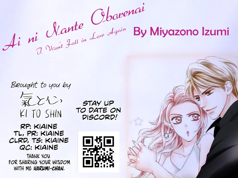 Ai Ni Nante Oborenai - Vol.2 Chapter 8: 8Th Contract: A Competitive Date On A Day-Off