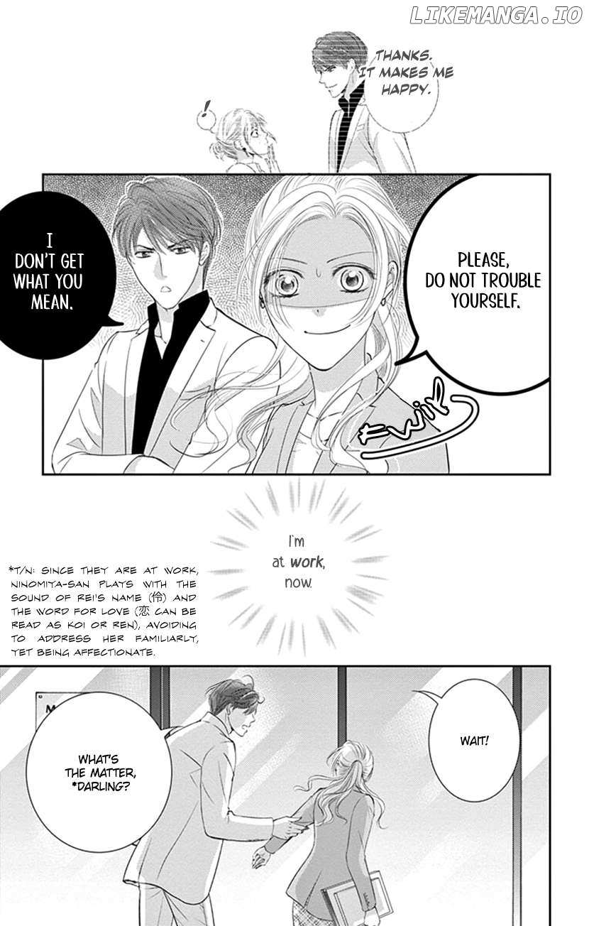 Ai Ni Nante Oborenai - Chapter 9