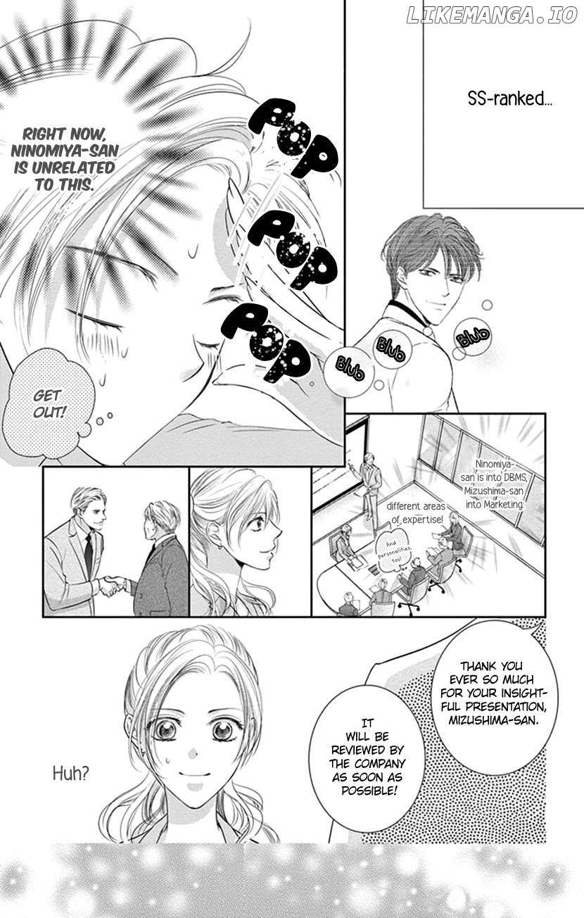 Ai Ni Nante Oborenai - Chapter 9