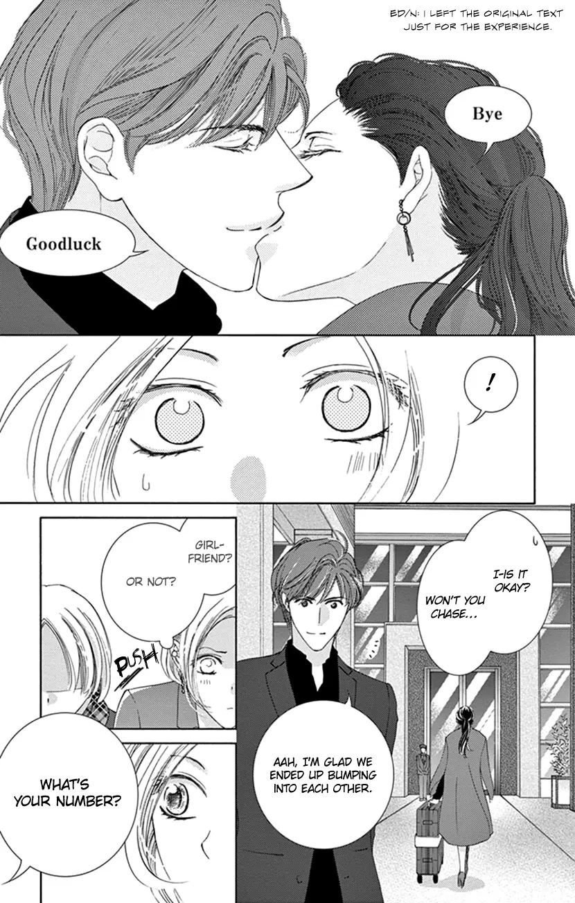 Ai Ni Nante Oborenai - Vol.1 Chapter 4: 4Th Contract: Unrelenting "Kindness".