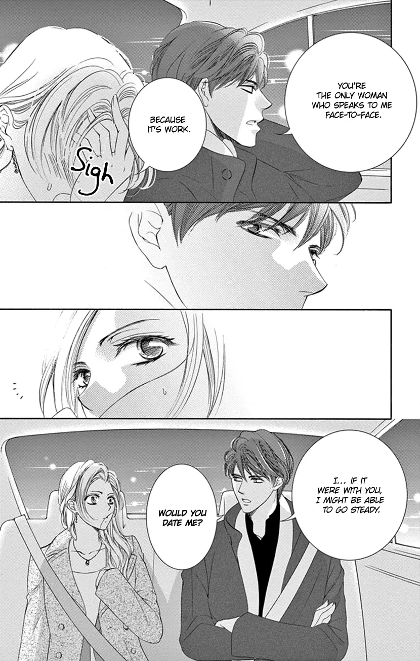 Ai Ni Nante Oborenai - Vol.1 Chapter 4: 4Th Contract: Unrelenting "Kindness".