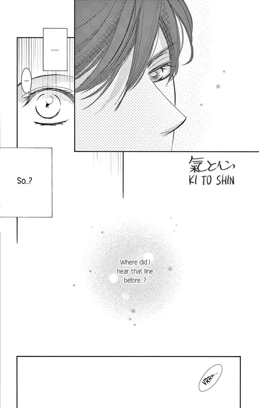 Ai Ni Nante Oborenai - Vol.1 Chapter 1: 1St Contract: Ss Rank, Though 0 Man