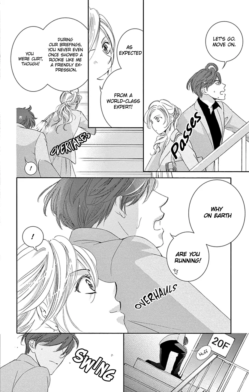 Ai Ni Nante Oborenai - Vol.1 Chapter 1: 1St Contract: Ss Rank, Though 0 Man