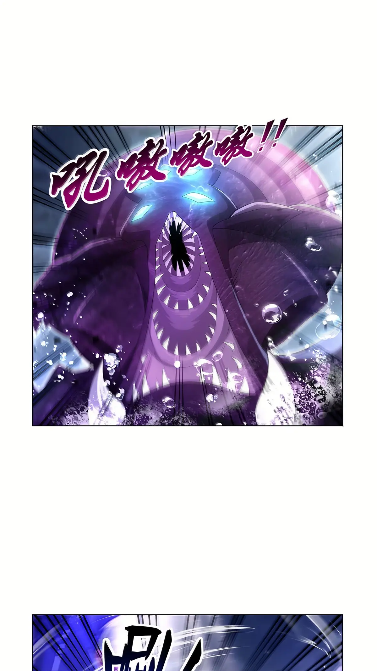 The Demon King Who Lost His Job - Chapter 431