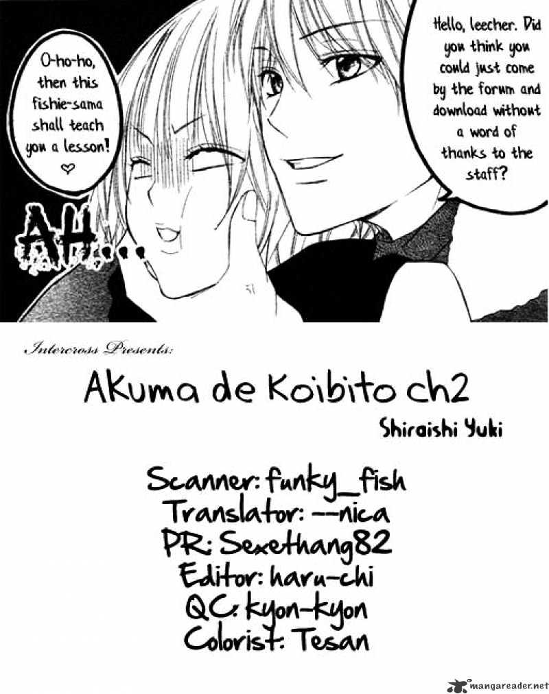 Akuma De Koibito - Chapter 2 : 2