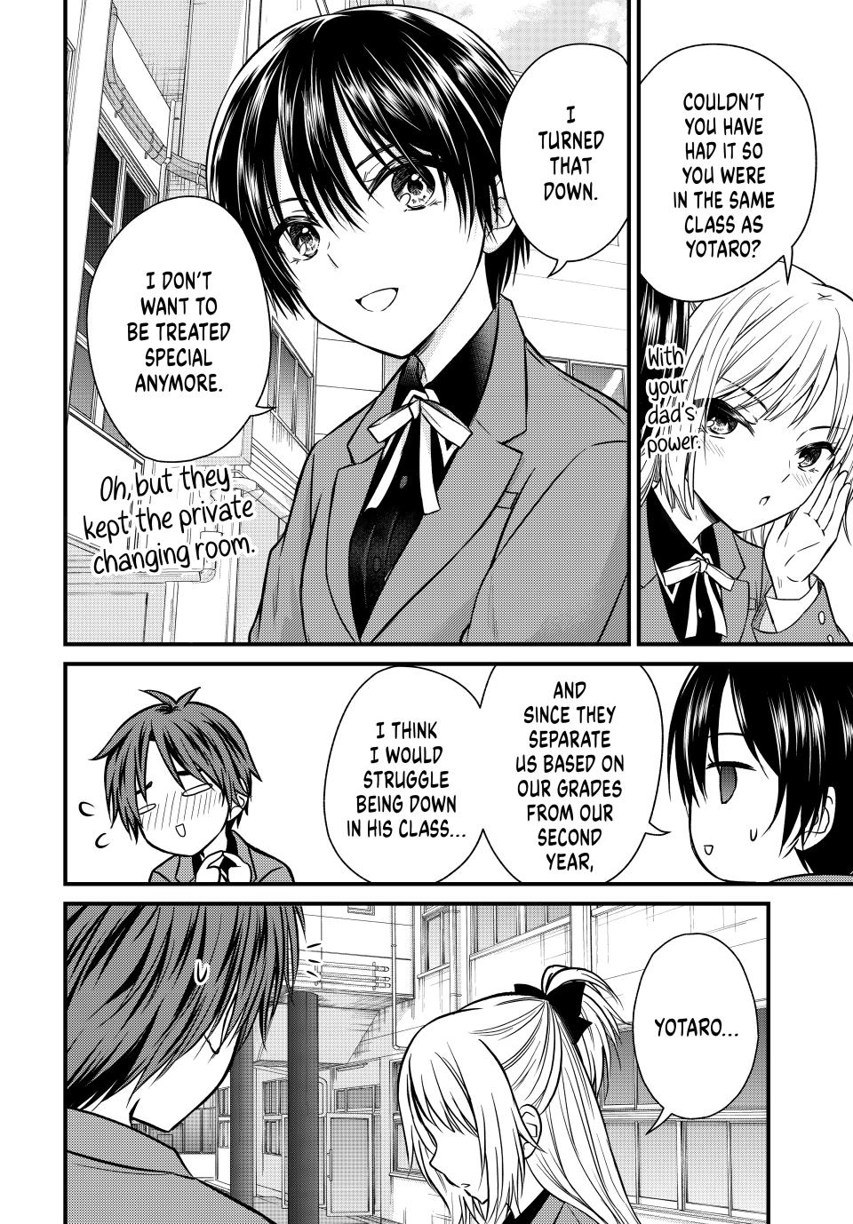 Ojousama No Shimobe - Chapter 138