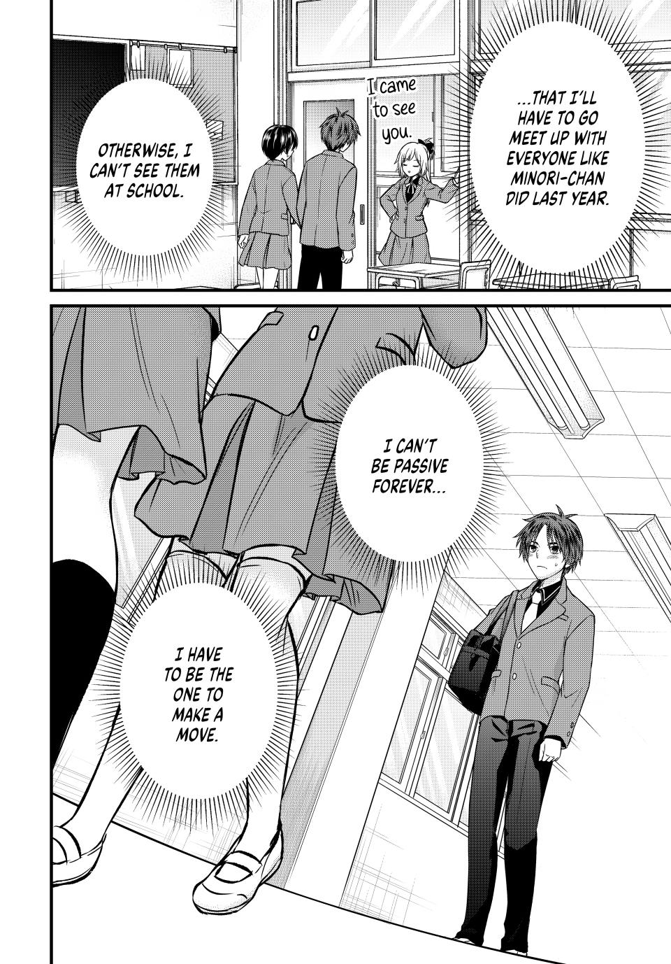 Ojousama No Shimobe - Chapter 138